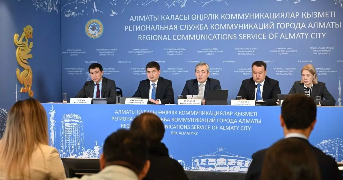  Алматы защищает горы и формирует город будущего: Бейбут Шаханов представил ключевые изменения Генплана 