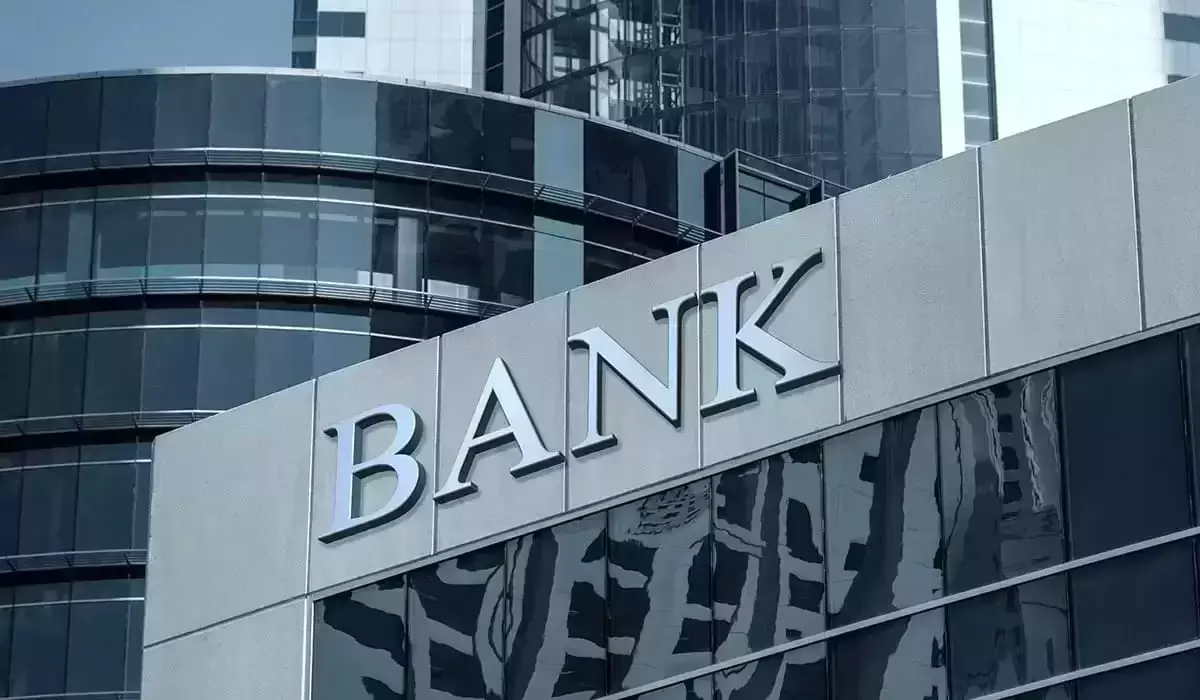 Реформа банковского сектора в Казахстане: ключевой закон прошёл второе чтение