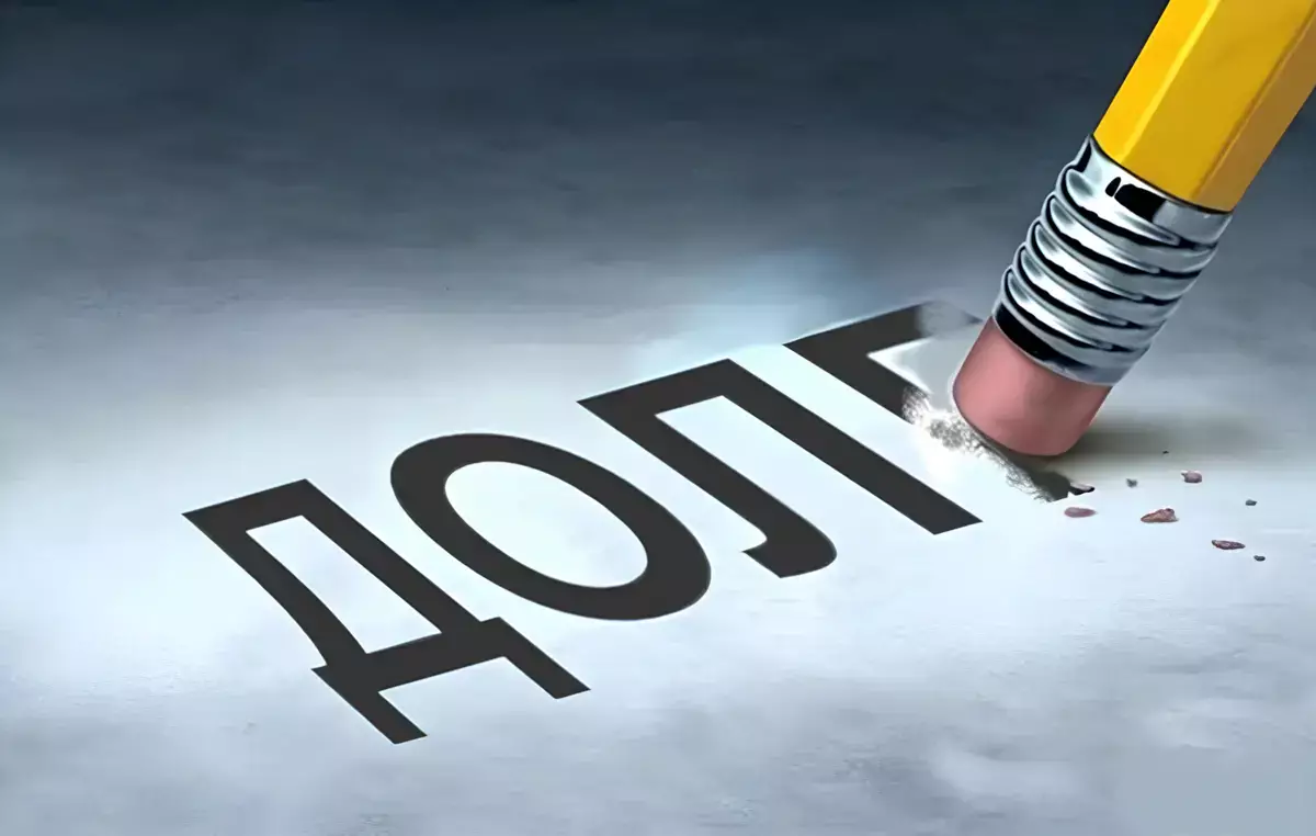 Казахстанцы рискуют личным имуществом из-за долгов своих компаний: разъяснение КГД - новости на Lada.kz 26.11.2025