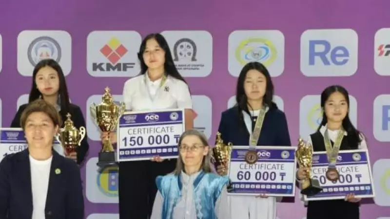 Алматыда тоғызқұмалақтан оқушылар арасындағы әлем чемпионаты аяқталды