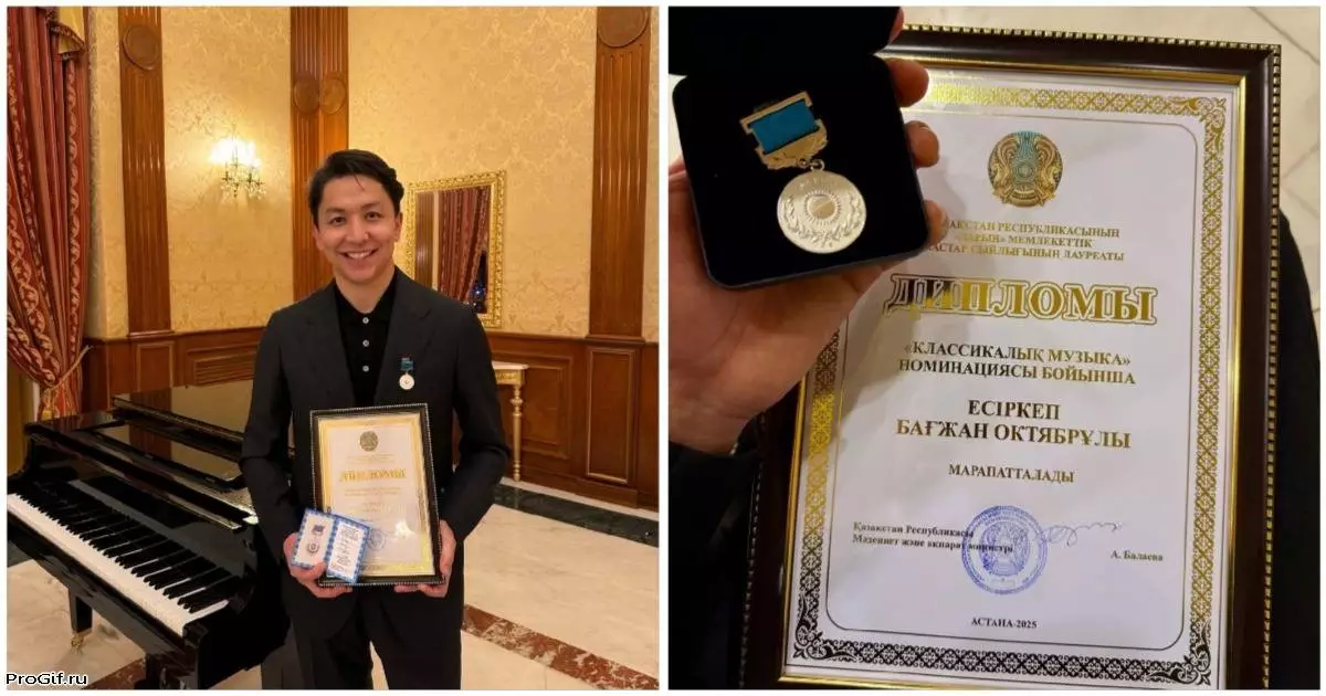  `Анам мен әкеме арнаймын`: Бағжан Октябрь мемлекеттік марапатқа ие болды 