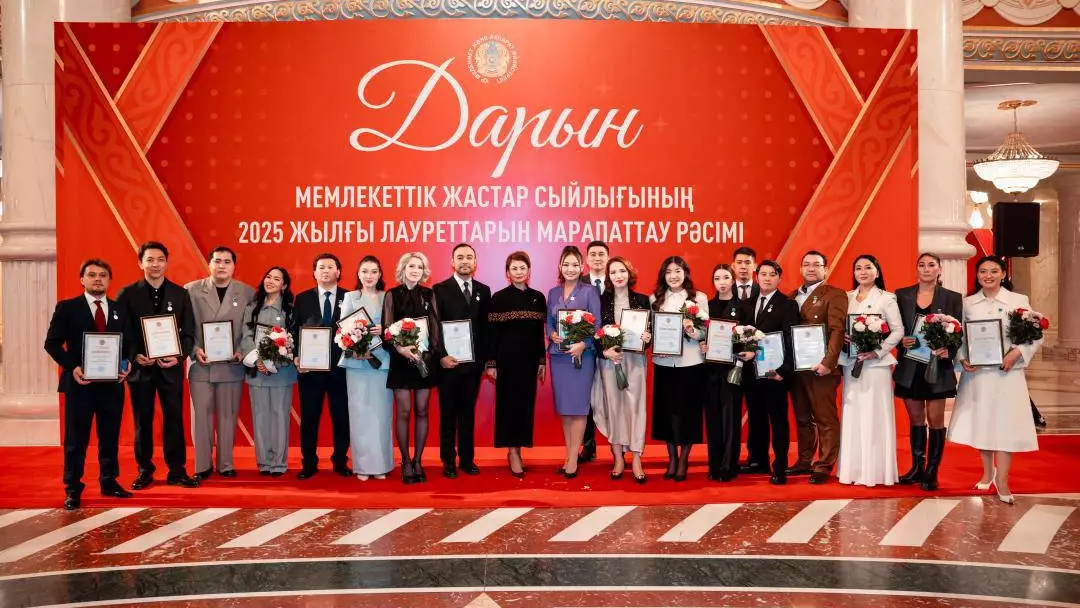 Елордада "Дарын" мемлекеттік жастар сыйлығының лауреаттары марапатталды