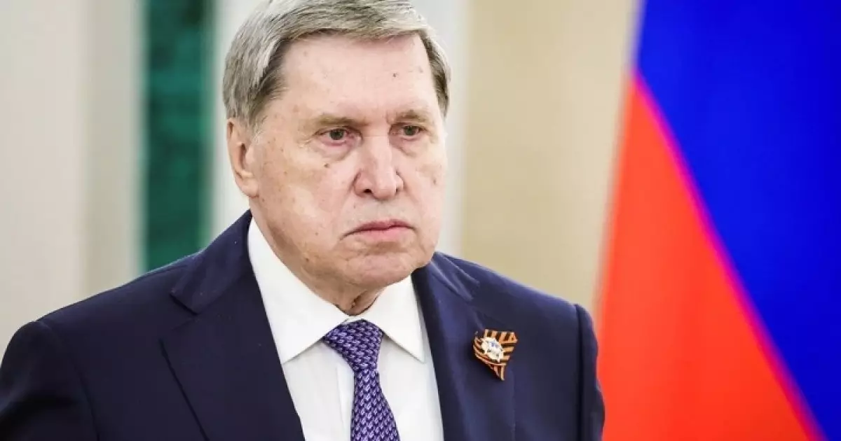  Ресей президентінің көмекшісі АҚШ-пен келіссөздерді WhatsApp арқылы жүргізген 