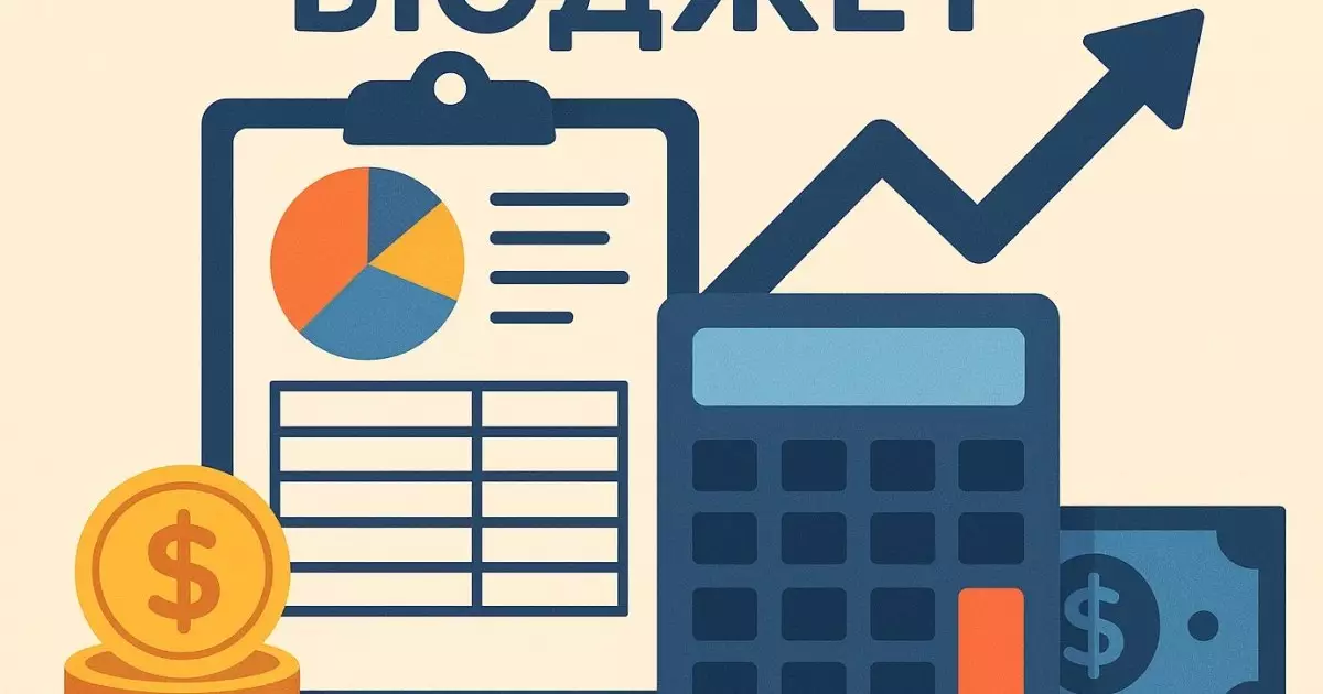  Үш жылдық бюджет: экономикалық модернизация қалай жүзеге асады? 