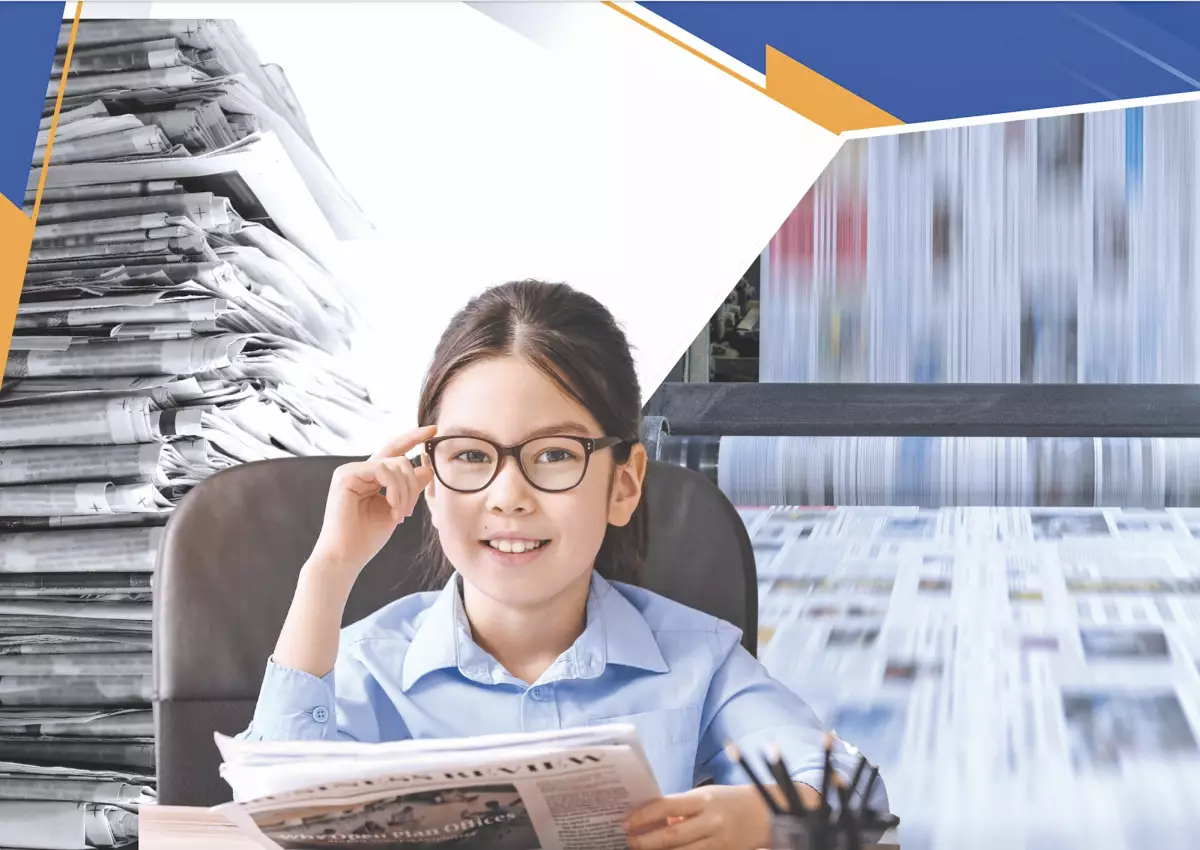 Вдохновение KZ – страна читает