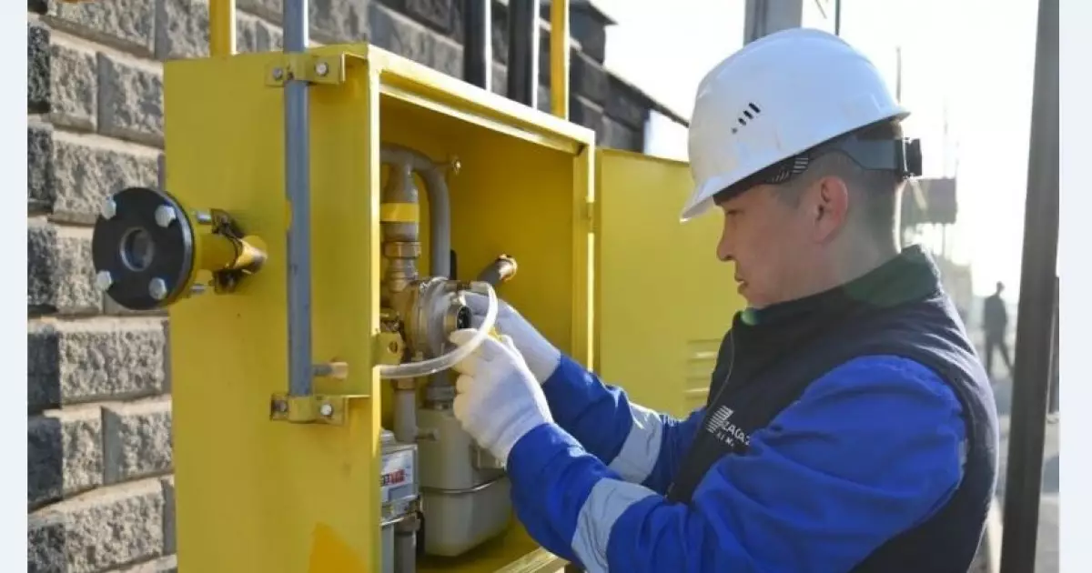   Көгілдір отынмен қамтылды   