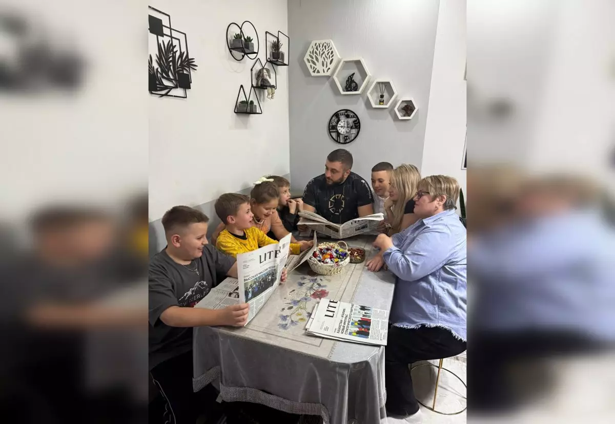 Подписка на "LITER" и доверие