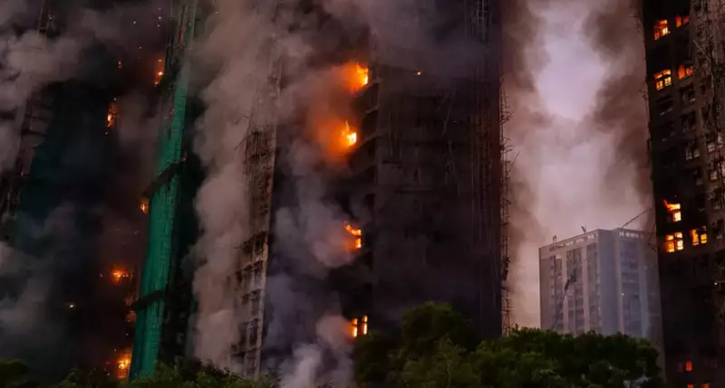 Пожар в Гонконге унес жизни 44 человек, сотни пропали