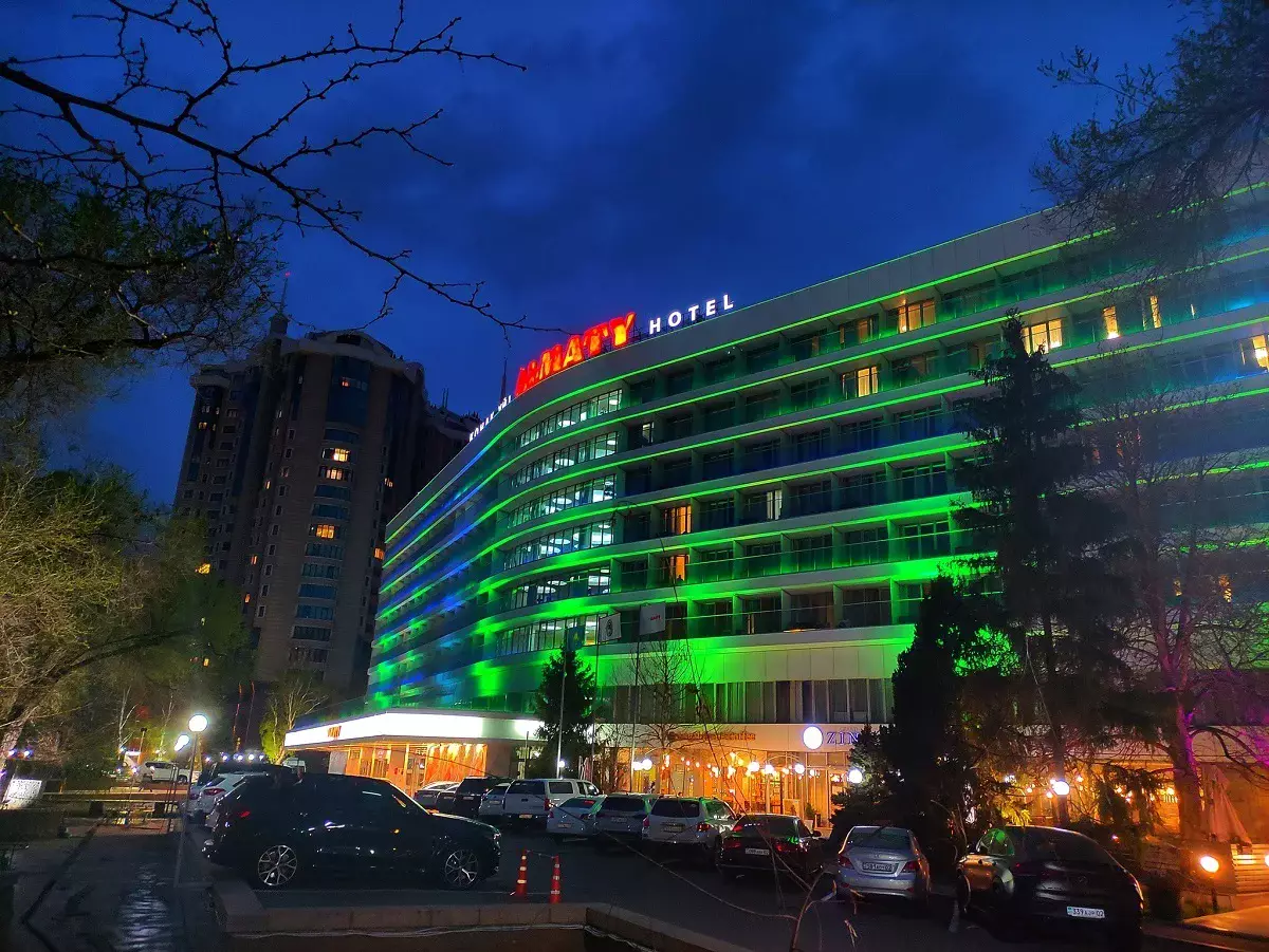 Погода в Алматы с 1 по 7 декабря 2025