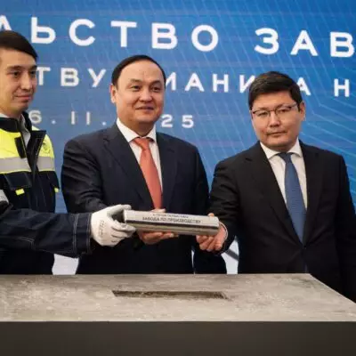 Завод по производству цианида натрия строят в Жамбылской области