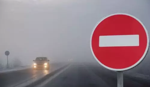 27 қарашада елдің қай өңірлерінде жол жабылды