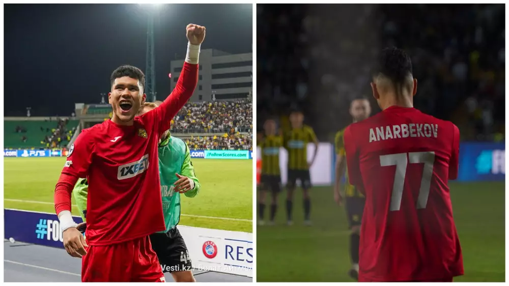 УЕФА назвал лучшим спасение Анарбекова в матче Лиги чемпионов