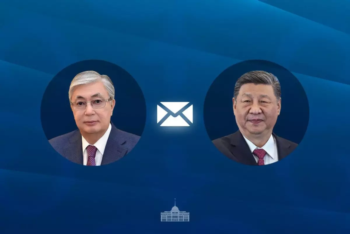 Тоқаев ҚХР Төрағасына жеделхат жолдады