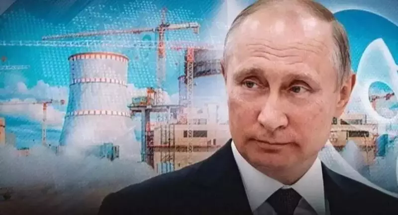 Россия построит ещё одну АЭС в Центральной Азии