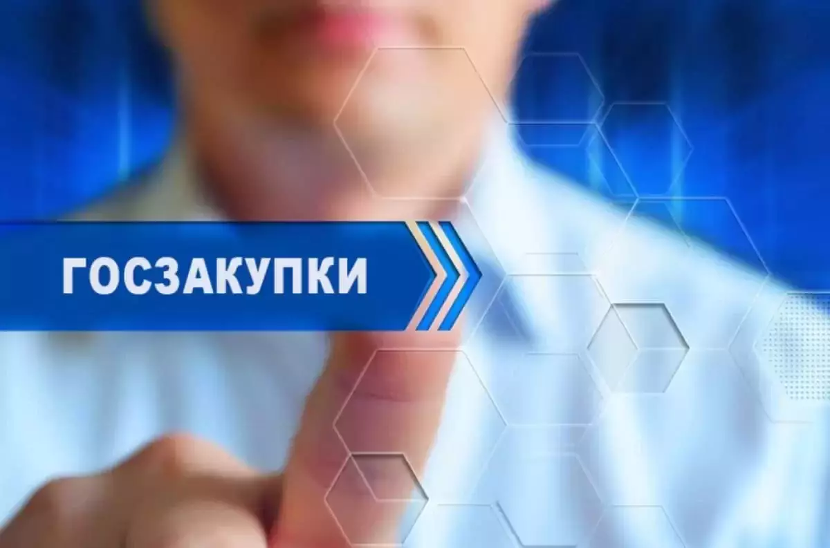 Казахстан внедряет цифровой тенге с НДС для госзакупок