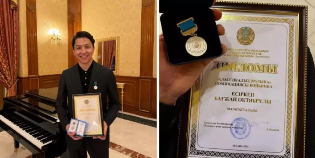 &#171;Әкем мен анама арнадым&#187;: Бағжан Октябрь марапат алғанын сүйіншіледі