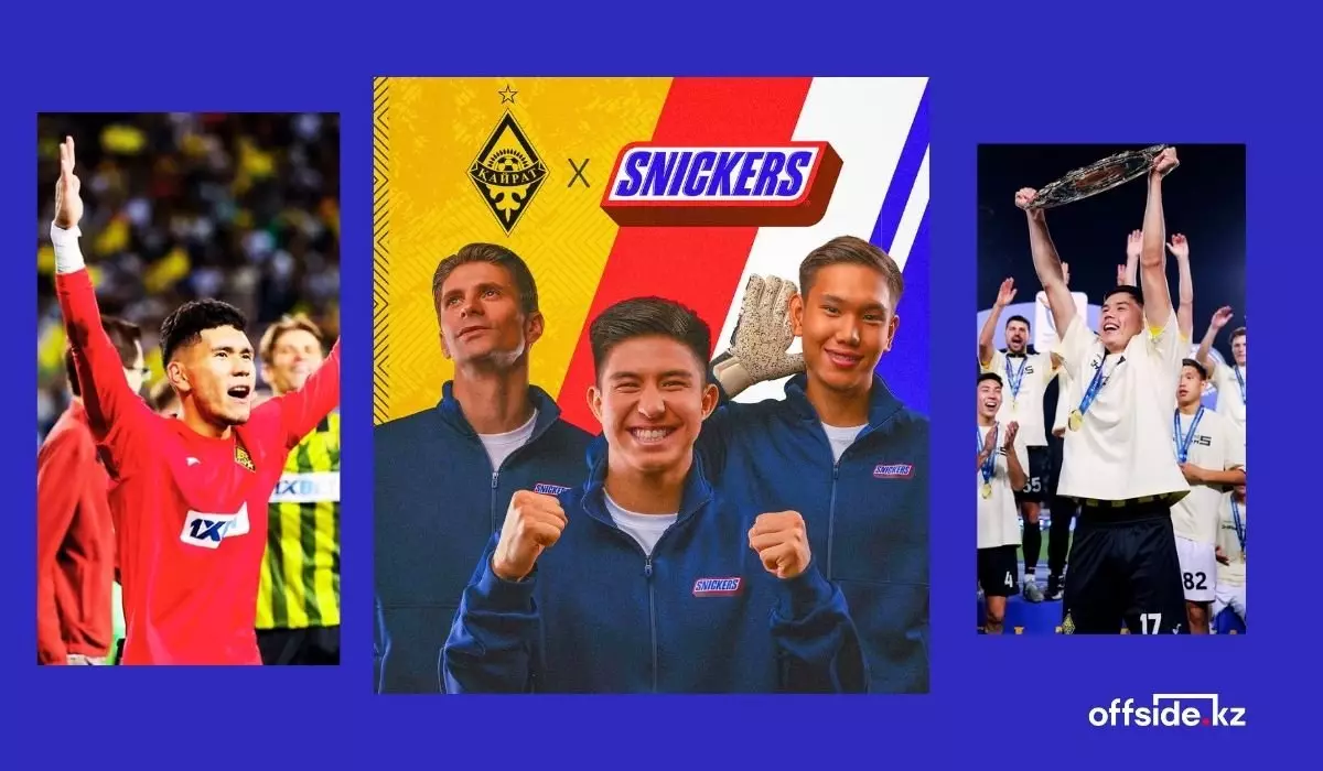 Как успех «Кайрата» сделал клуб магнитом для глобальных брендов: кейс SNICKERS®