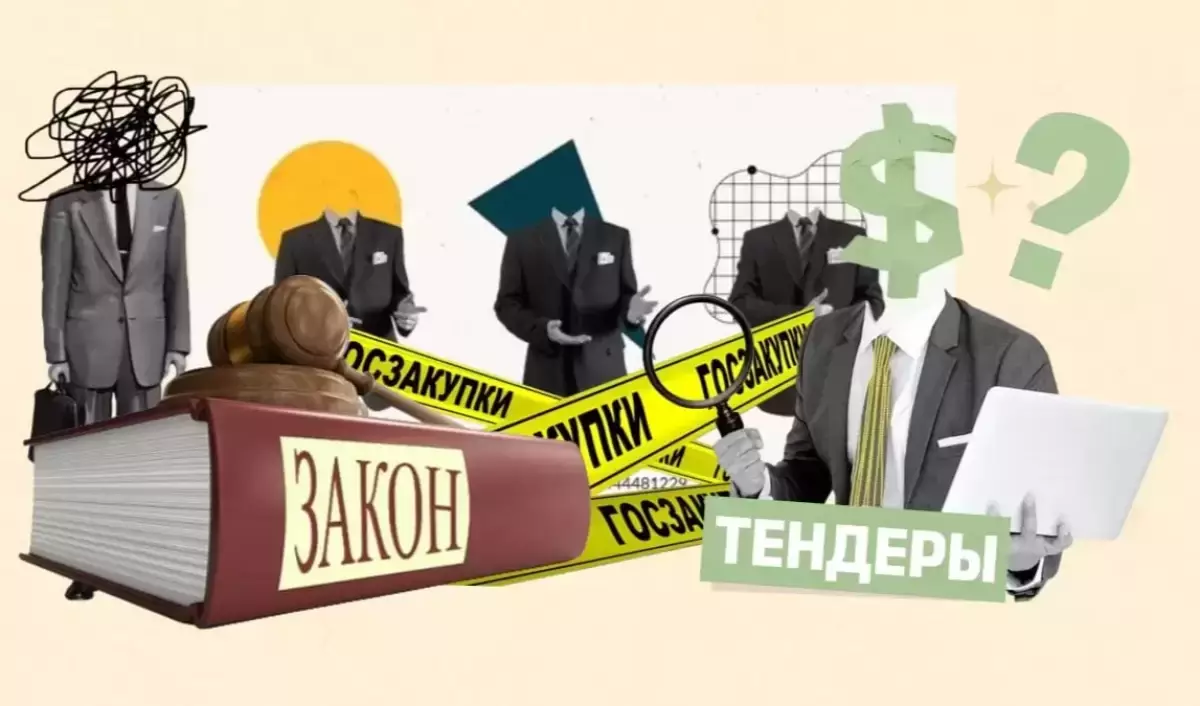Қазақстанда миллиардтаған тендерді ресейлік азамат ұтып жүр