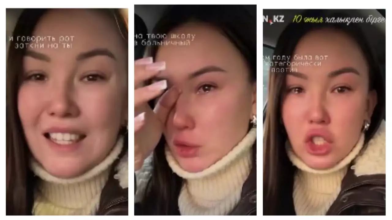 &#171;Сені жұмыстан қудыртамын&#187;: Ата-ананың мұғалімге қоқан-лоққысы желіні шулатты