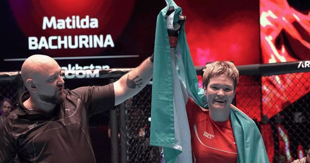  Матильда Бачурина принесла Казахстану первое «золото» чемпионата мира по ММА в Сербии 
