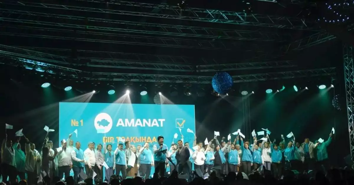  Концерт «Бір толқында» прошел в Павлодаре 