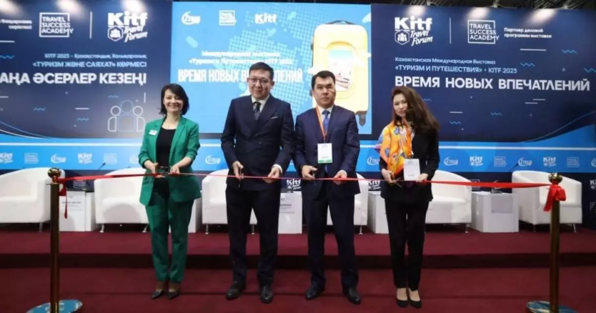  Открываем мир на KITF 2023: в Алматы открылась крупнейшая выставка туризма 