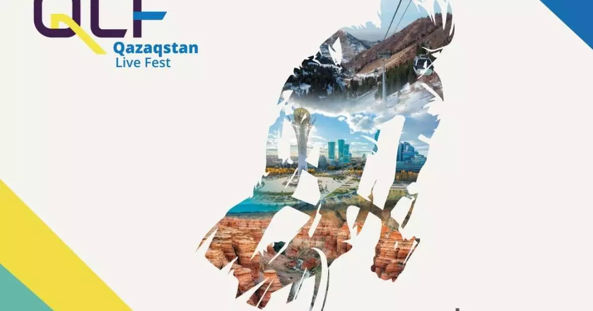  Мы приглашаем вас в Астану насладиться красотами Казахстана 