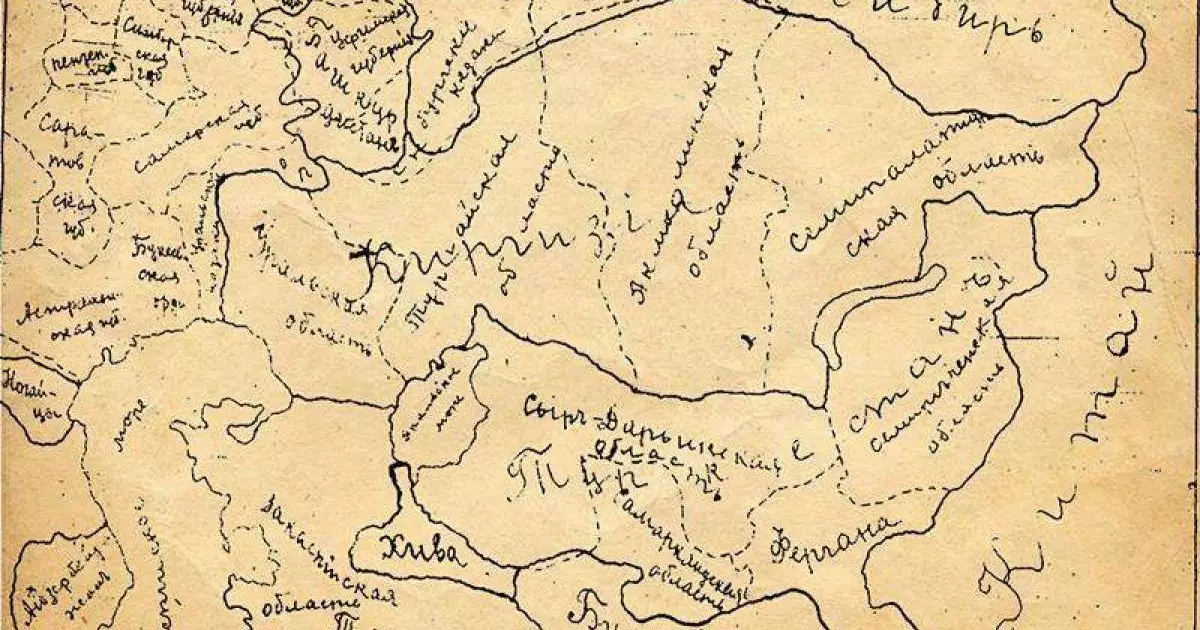  «Алаш» – идея единой тюркской государственности 