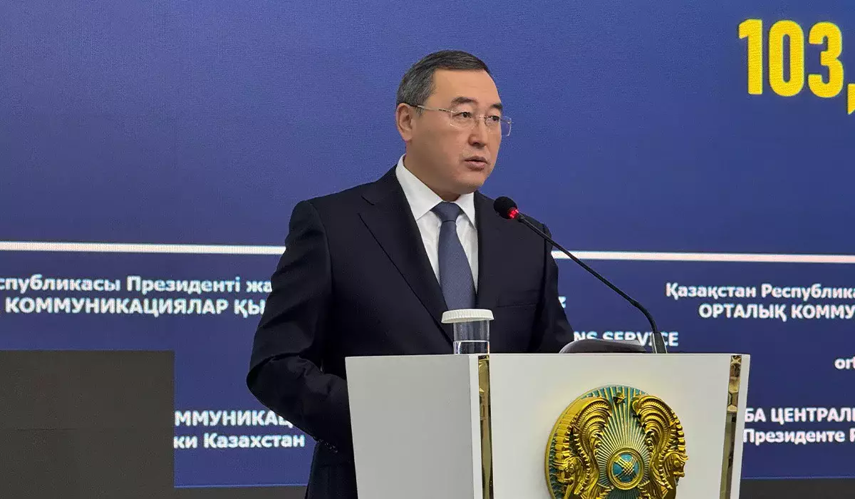 Алматинская область бьёт туристические рекорды: новые курорты, обновлённые маршруты и события мирового уровня