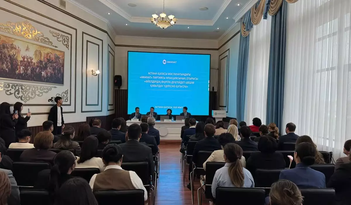 Женское лидерство в Астане: как депутаты «AMANAT» расширяют участие женщин в политике