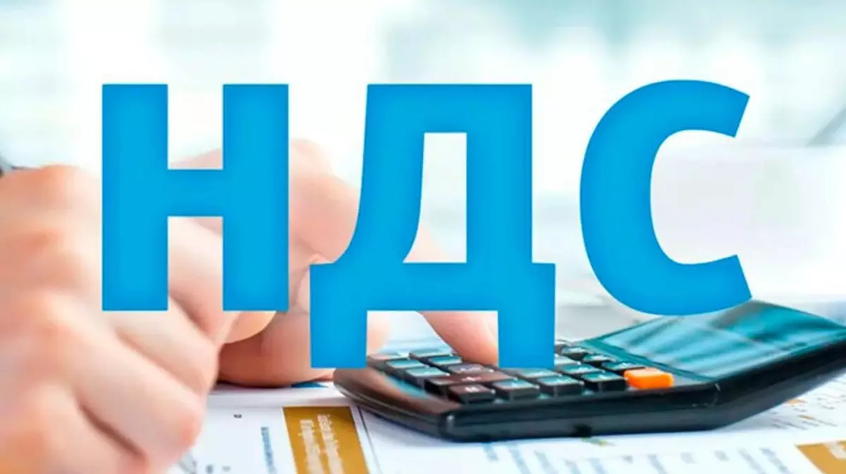 Ставка под вопросом: рынок в ожидании решения Нацбанка