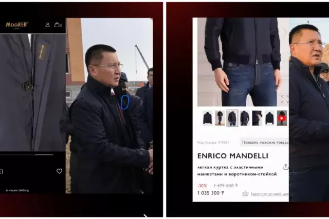 Қымбат киім киген Павлодар облысының әкімін желідегі жұрт талқыға алды