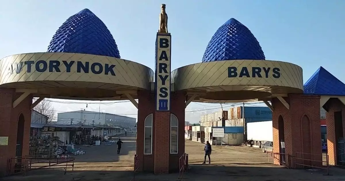  Болат Назарбаевтан қалған «Барыс» базарының 11 гектар жері мемлекетке қайтарылды 