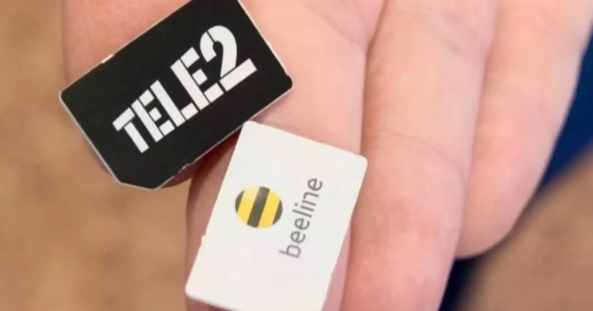  Үш ұялы байланыс операторы тариф бағасын көтерді: Желіде жұрт оларға жаппай бойкот жариялауда 