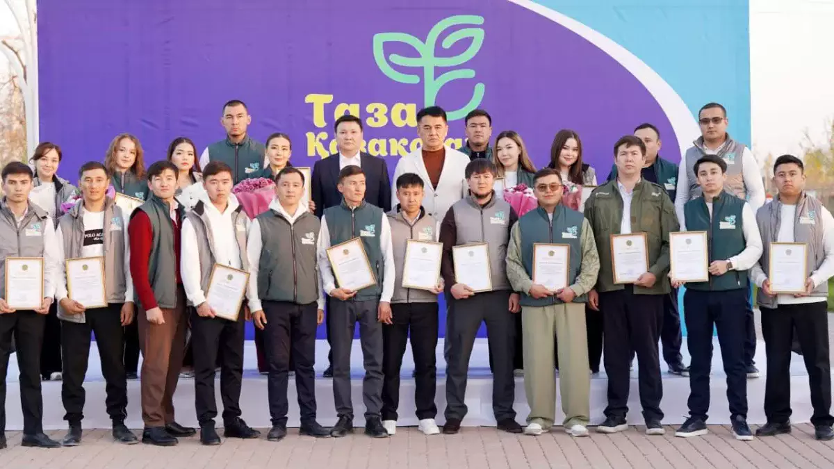 Түркістан облысында белсенді жастарды марапаттады