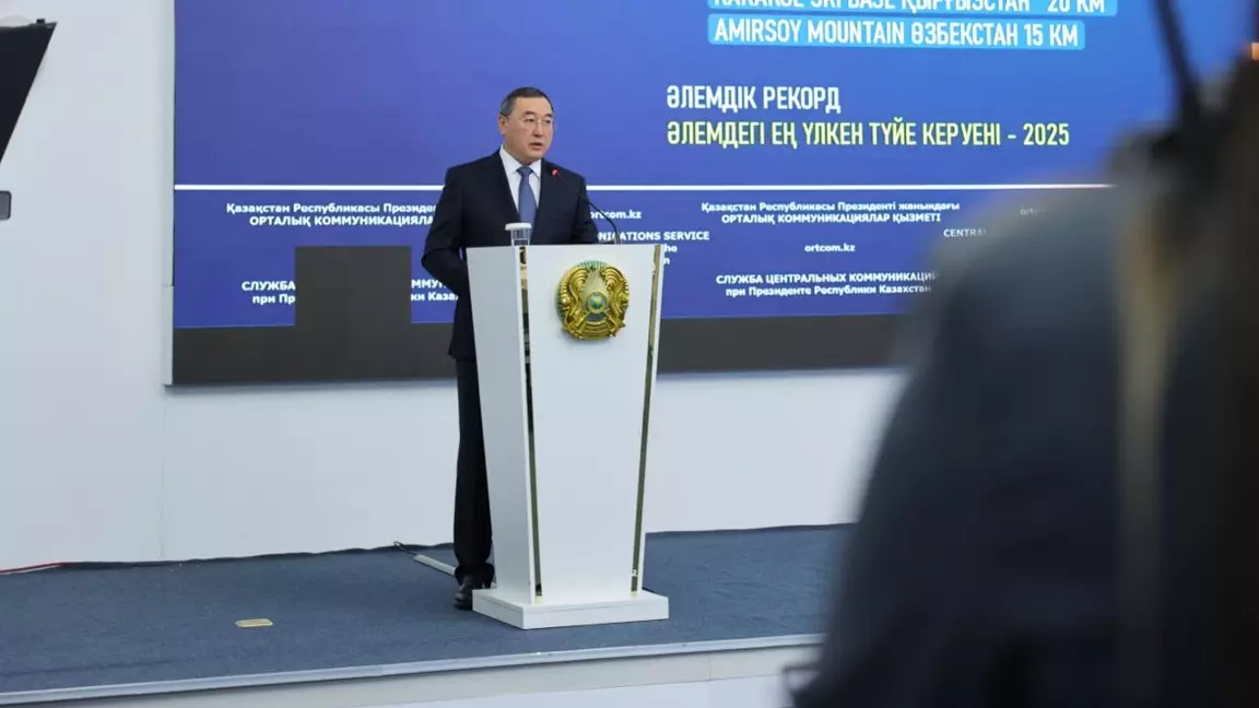 Алматы облысының экономикасы 3,4 трлн-нан 6 трлн теңгеге өсті