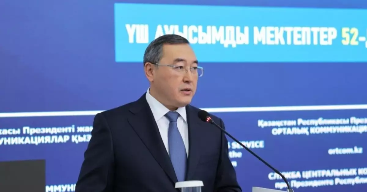  Алматы облысында тұрғындар жайылым жердің қытайлық компанияға берілуіне қарсы шықты: аймақ басшысы не болатынын айтты 