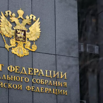 Совфед утвердил повышение НДС до 22% с 2026 года в России