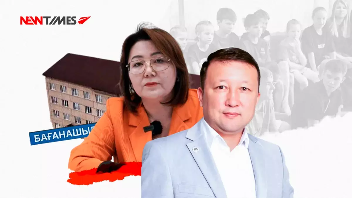 Чиновницу, признанную виновной в выселении сирот в Алматы, вернули на госслужбу