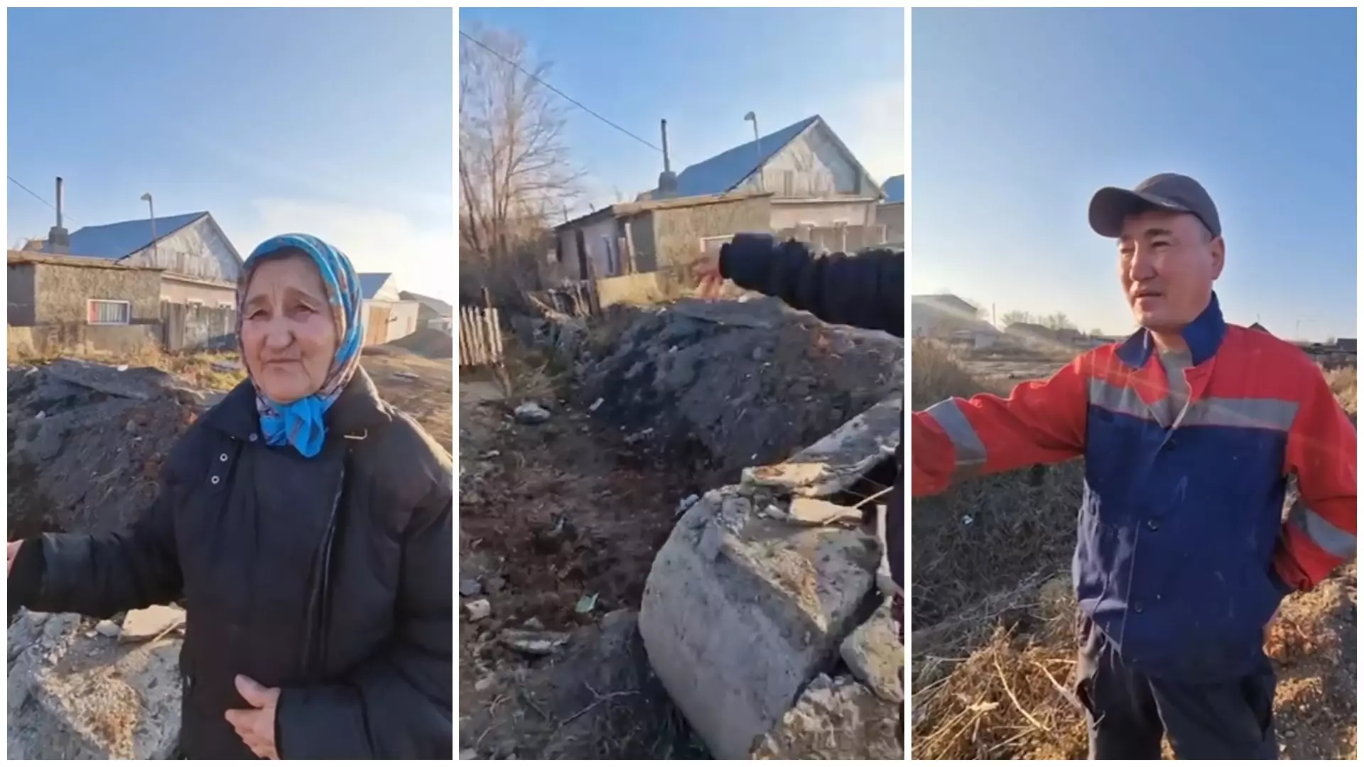 «Біреудің өлуін күтеміз бе?»: Қарағандыда ашық жатқан жыра жұртты шошытты