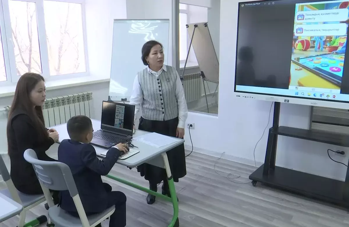 В Актобе презентовали мобильные образовательные приложения для детей с особыми потребностями