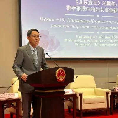 Казахстан и Китай развивают двустороннее сотрудничество в области продвижения гендерного равенства