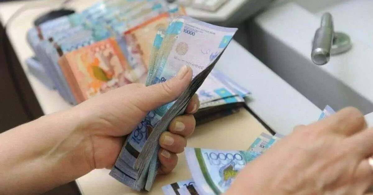 545 мың теңге көлеміндегі жәрдемақы: Мемлекеттік көмекке кімдер үміткер?