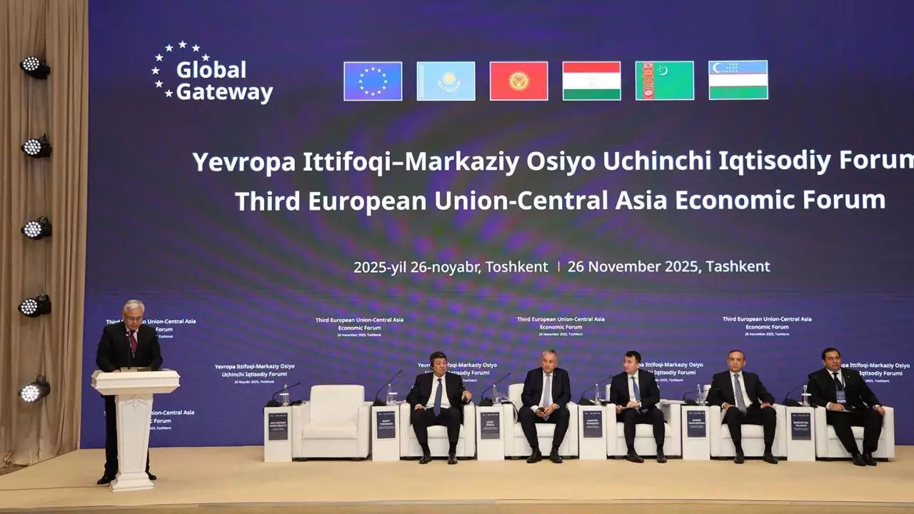 Қазақстан Еуропалық Одақпен экономикалық ынтымақтастықты нығайтуда