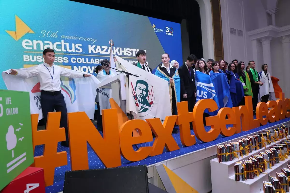 В Алматы стартовал новый сезон молодежных бизнес-проектов ENACTUS