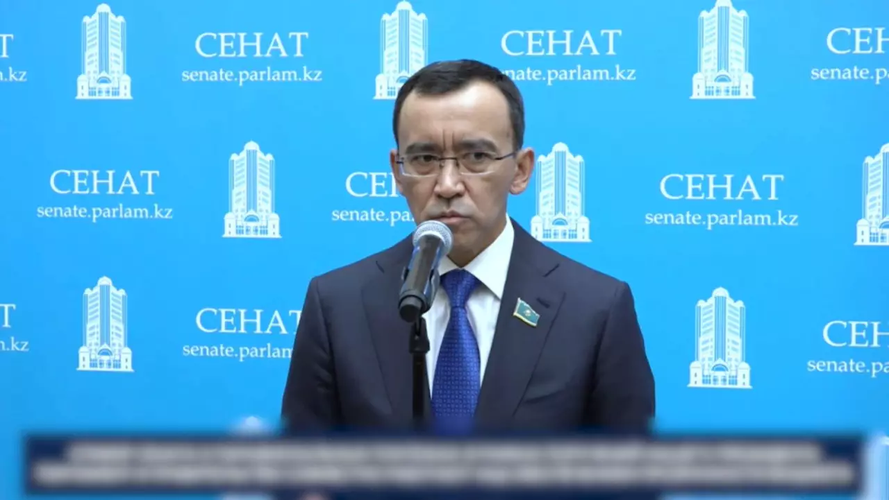 Бюджет ашықтығы бақылауда болады