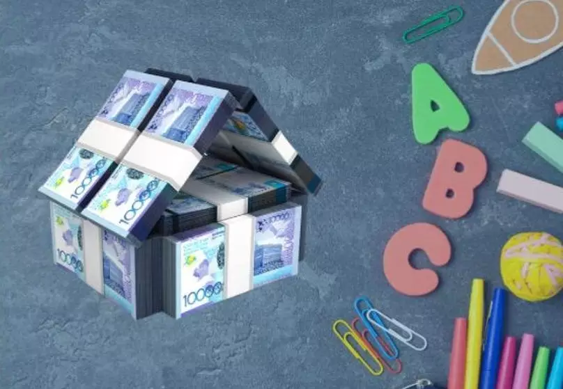 64 млрд тенге выделили частным школам через систему минфина