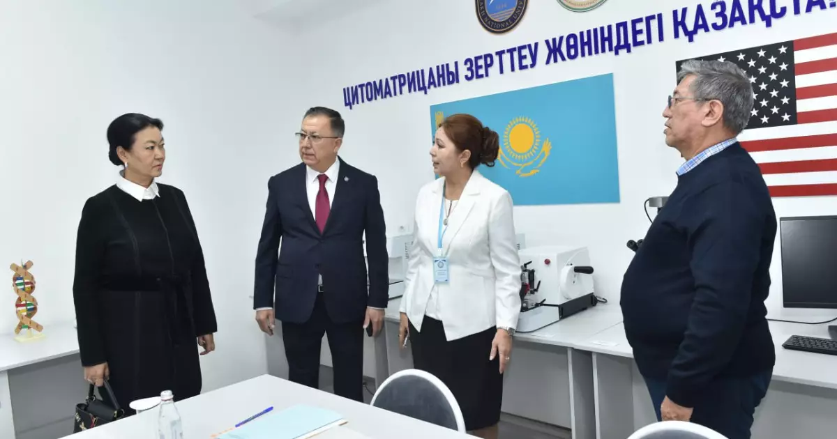   ҚазҰУ-да Қазақстан – АҚШ цитоматрицаны зерттеу орталығы ашылды   