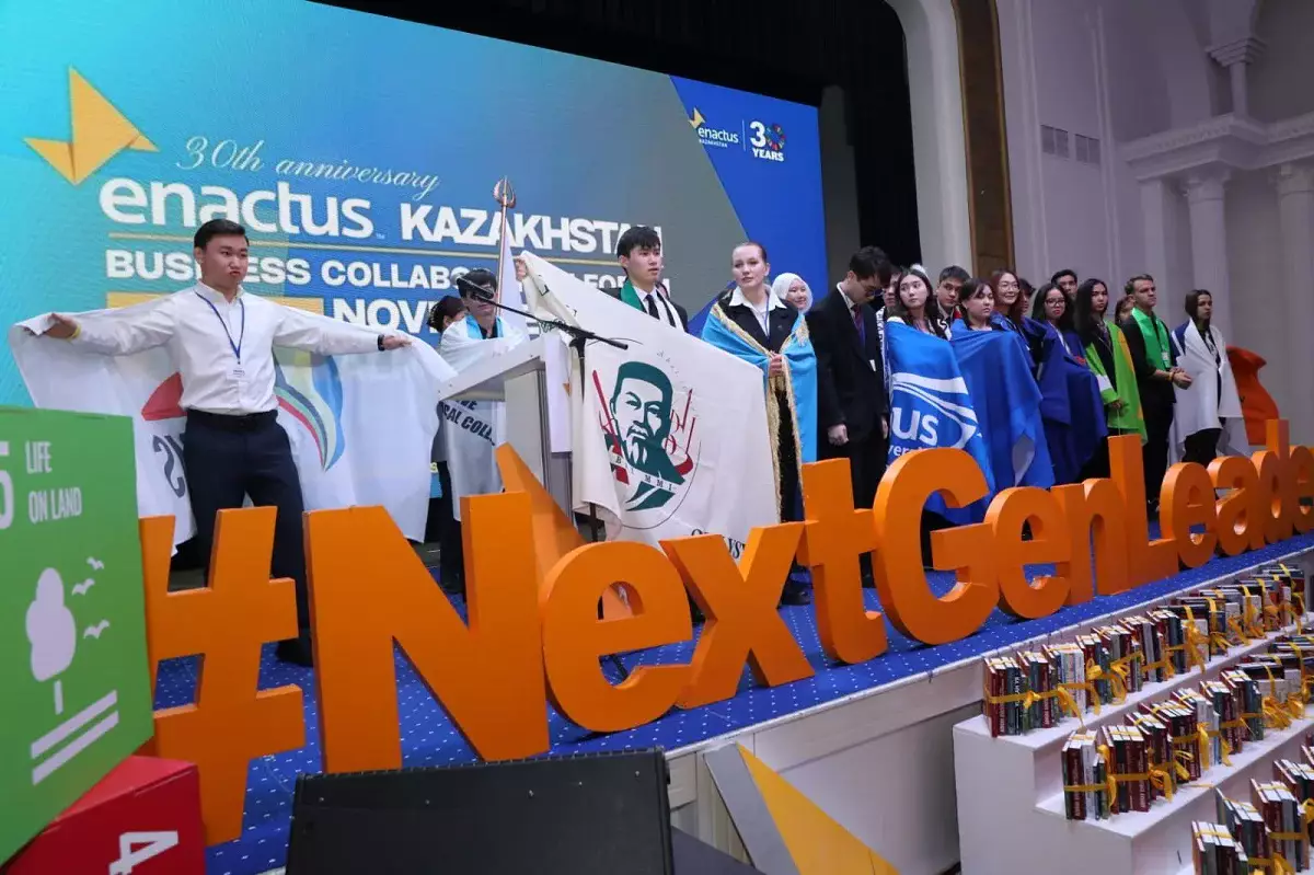 Алматыда ENACTUS жастар бизнес-жобаларының жаңа маусымы басталды
