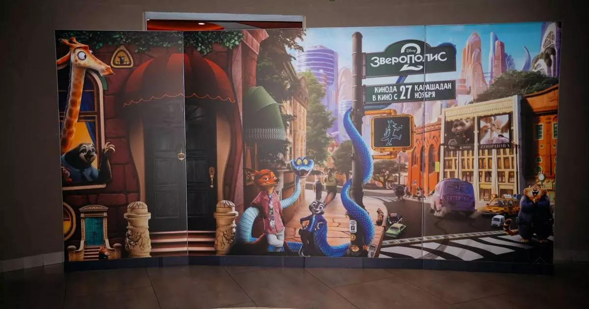  Disney студиясының «Аңдар шаһары 2» анимациялық фильмі қазақ тілінде көрсетіледі 